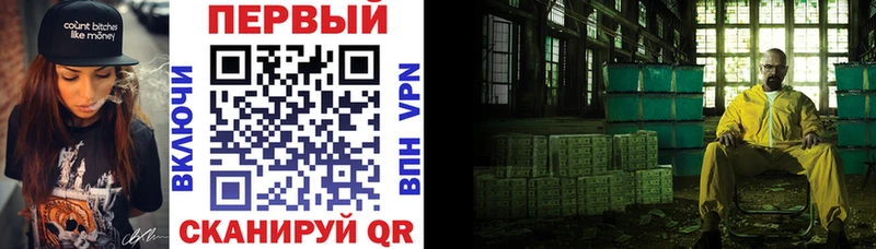 Амфетамин Premium  дарк нет как зайти  Яровое 