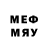 Меф 4 MMC Mrpound
