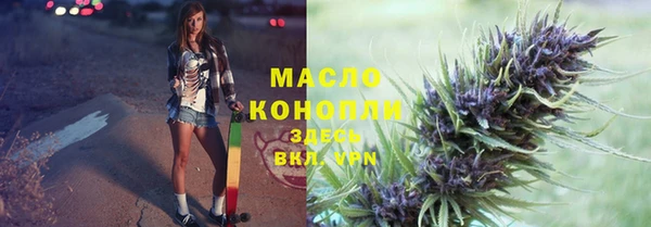 скорость mdpv Алексин