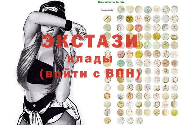 кокс Алзамай