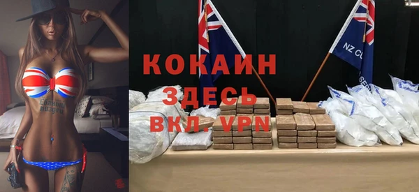 кокс Алзамай