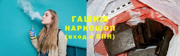 прущие крисы Заводоуковск