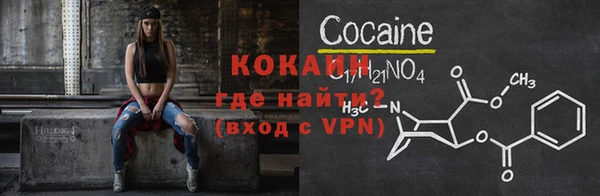 кокс Алзамай