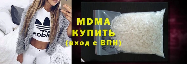 шишки Вязники