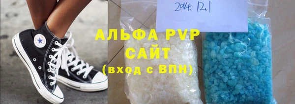 кокс Алзамай