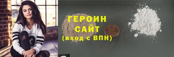 скорость mdpv Алексин