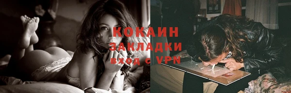 кокс Алзамай
