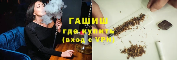 скорость mdpv Алексин