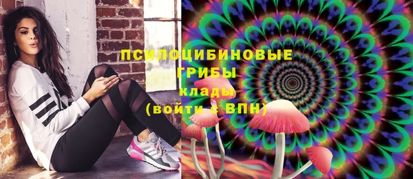 скорость mdpv Алексин