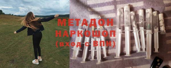 скорость mdpv Алексин