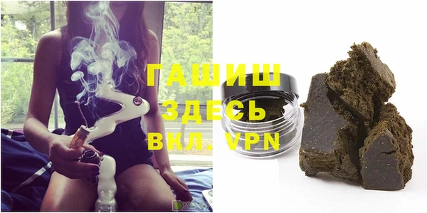 спайс Кодинск
